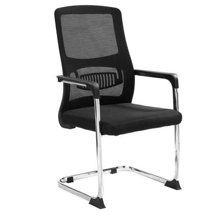 Office Guest Chair | VC207