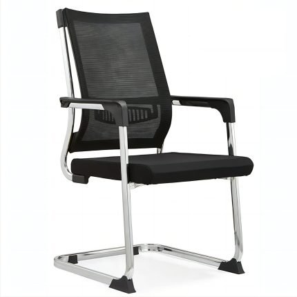 Office Guest Chair | VC209